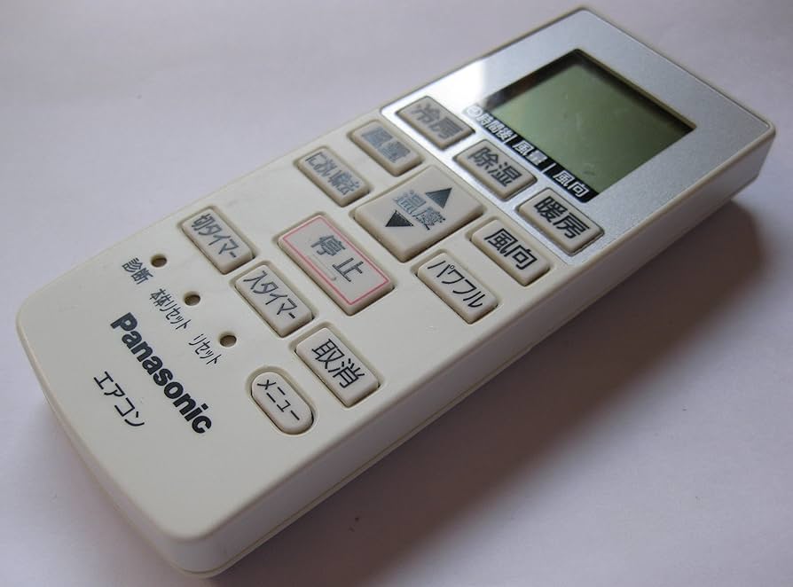 (未使用･未開封品)　パナソニック エアコンリモコン A75C3777 60wa65s Amazon.co.jp: パナソニック エアコンリモコン A75C3777